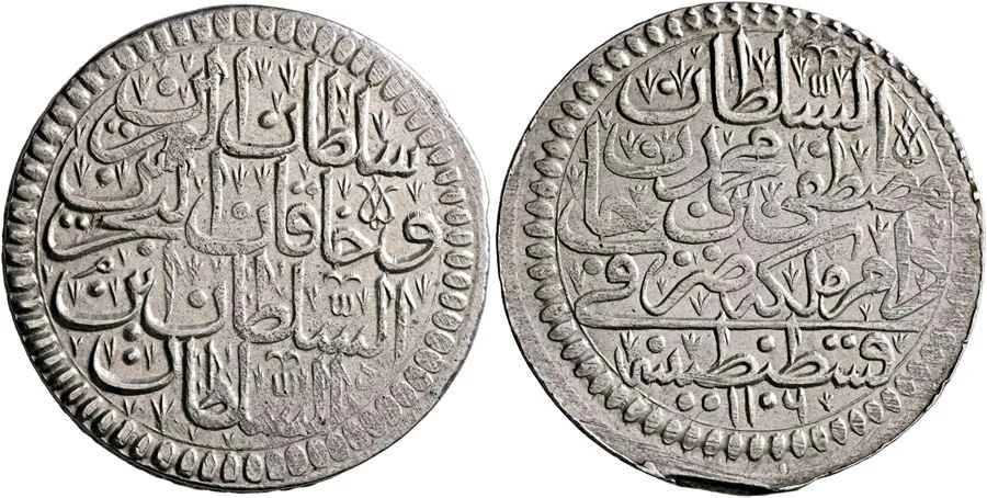 Agesilaos Antik Sikkeler Nümizmatik_MUST_II (13).webp