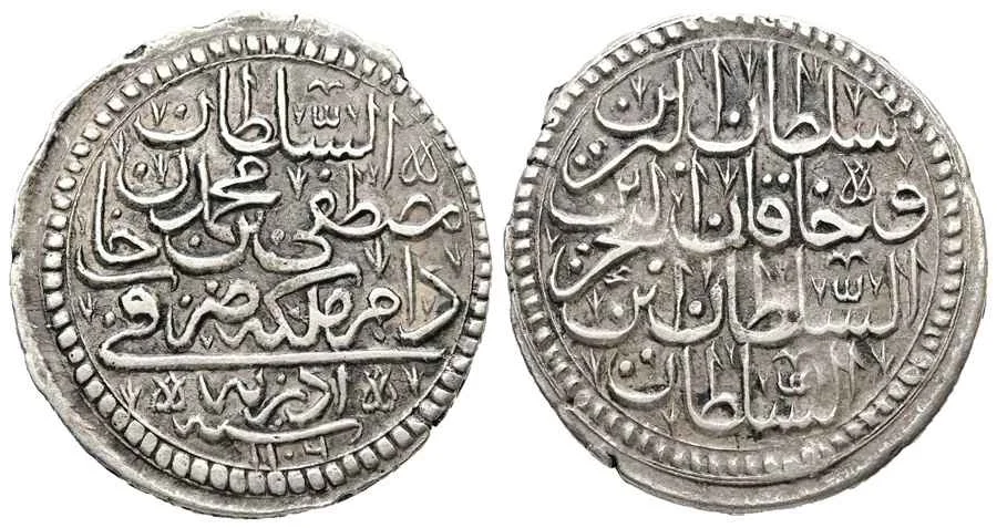 Agesilaos Antik Sikkeler Nümizmatik_MUST_II (6).webp