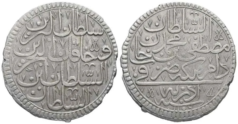 Agesilaos Antik Sikkeler Nümizmatik_MUST_II (9).webp