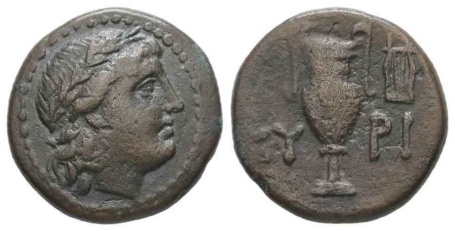 Agesilaos Antik Sikkeler Nümizmatik_MYRN (8).webp