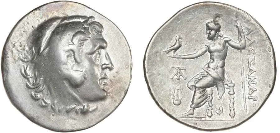 Agesilaos Antik Sikkeler Nümizmatik_MYT (16).webp