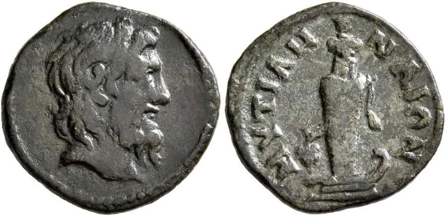 Agesilaos Antik Sikkeler Nümizmatik_MYT (19).webp