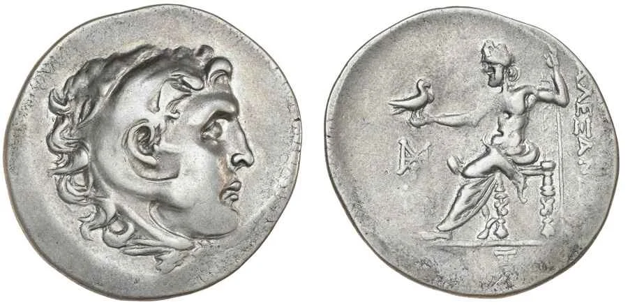 Agesilaos Antik Sikkeler Nümizmatik_MYT (6).webp