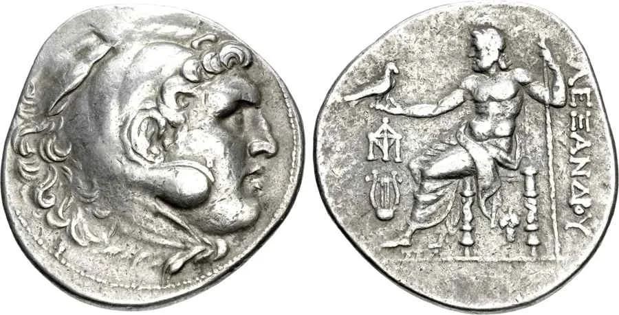 Agesilaos Antik Sikkeler Nümizmatik_Mytilene (23).webp