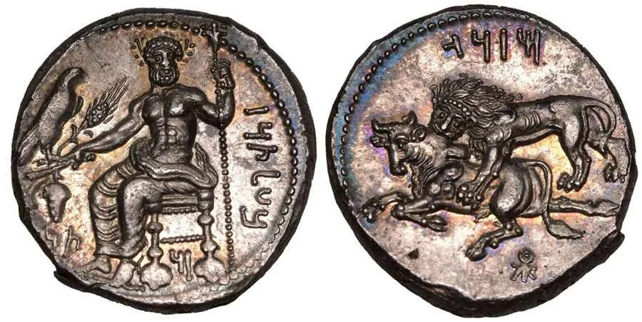  Agesilaos Antik Sikkeler Nümizmatik_MZ (10).webp