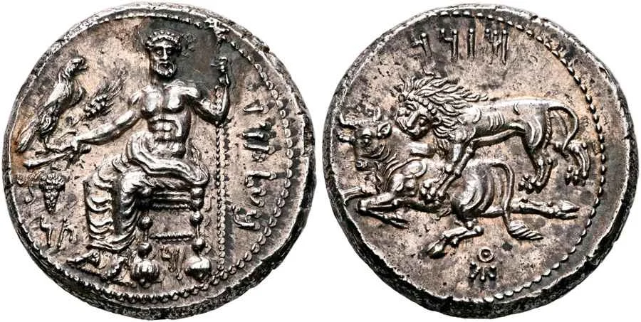  Agesilaos Antik Sikkeler Nümizmatik_MZ (2).webp