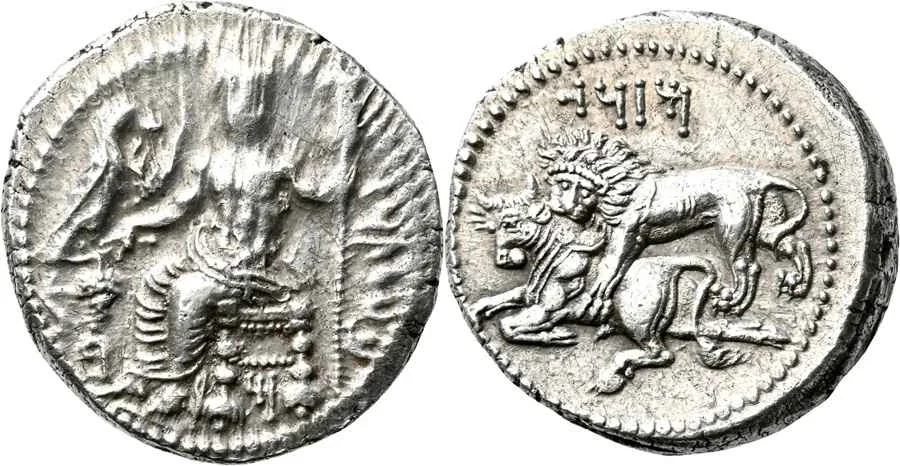  Agesilaos Antik Sikkeler Nümizmatik_MZ (7).webp