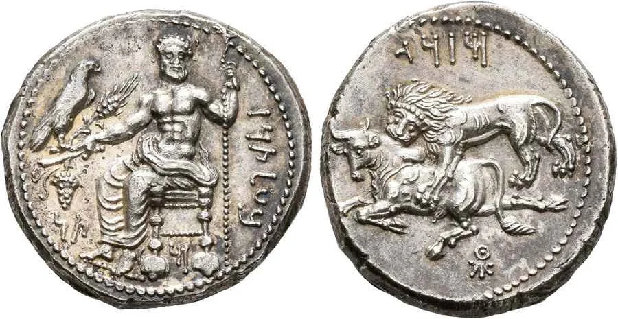  Agesilaos Antik Sikkeler Nümizmatik_MZ (9).webp