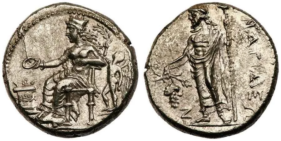 Agesilaos Antik Sikkeler Nümizmatik_NAGD (17).webp