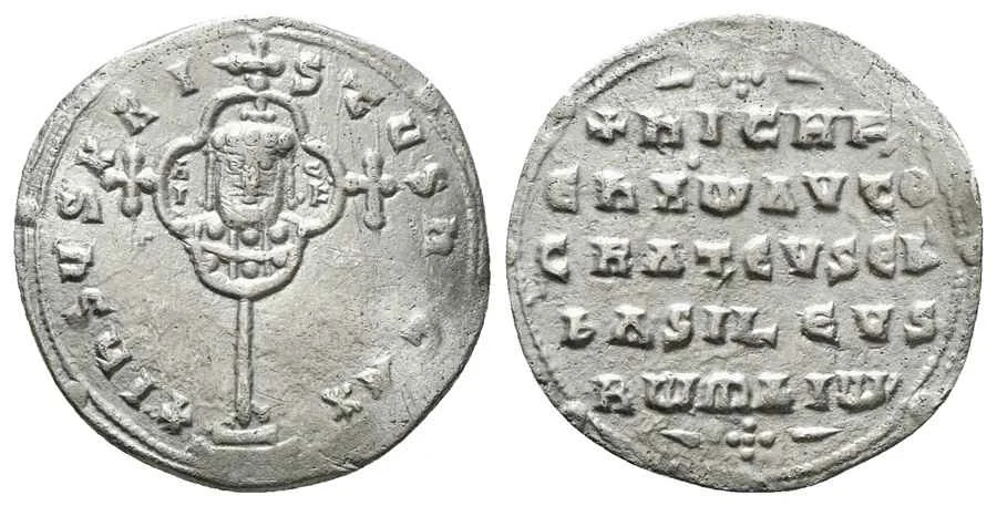 Agesilaos Antik Sikkeler Nümizmatik_NCP_II_PHO (14).webp