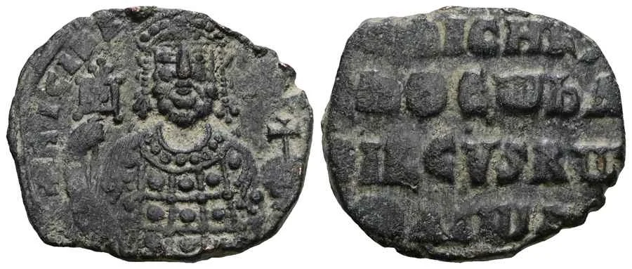 Agesilaos Antik Sikkeler Nümizmatik_NCP_II_PHO (16).webp