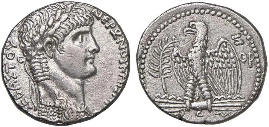 Agesilaos Antik Sikkeler Nümizmatik_NER (22).webp