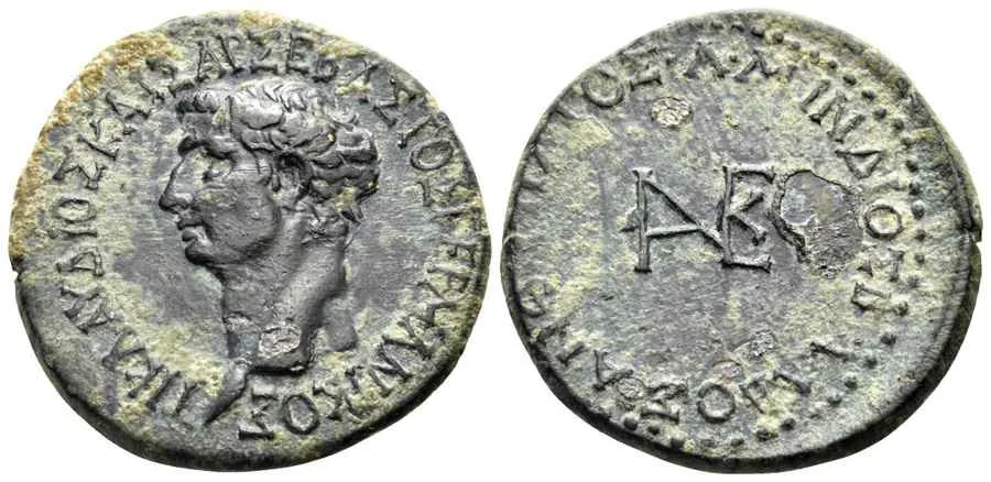 Agesilaos Antik Sikkeler Nümizmatik_NIC (12).webp