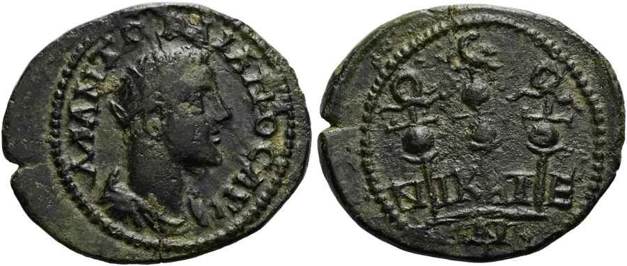 Agesilaos Antik Sikkeler Nümizmatik_NIC (3).webp