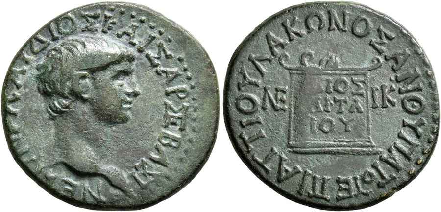 Agesilaos Antik Sikkeler Nümizmatik_Nicaea (2).jpg