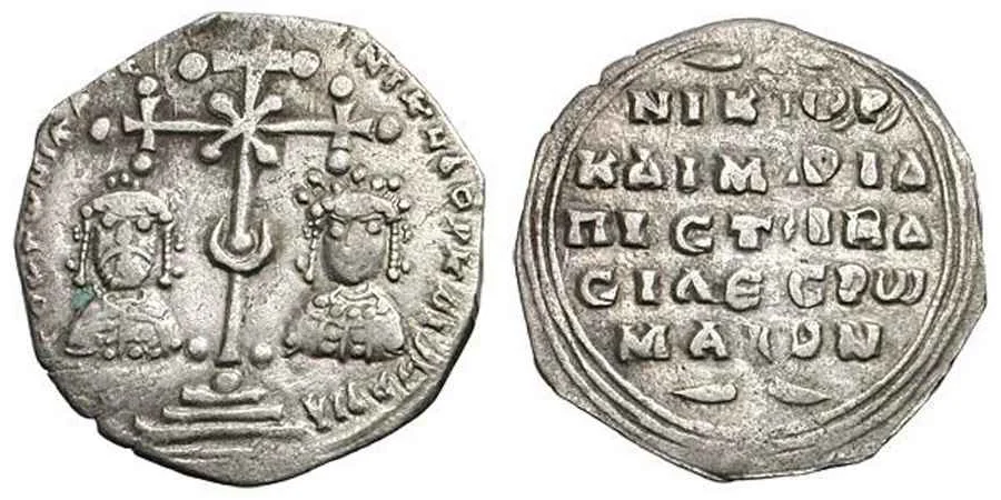 Agesilaos Antik Sikkeler Nümizmatik_NICEPHORUS (1).webp