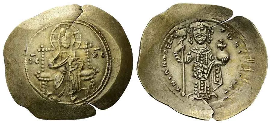 Agesilaos Antik Sikkeler Nümizmatik_NICEPHORUS (10).webp