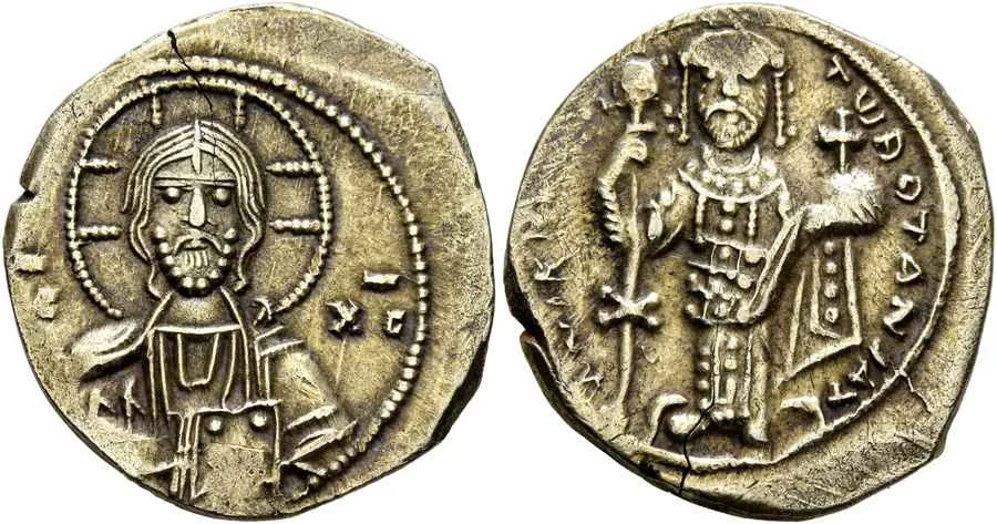 Agesilaos Antik Sikkeler Nümizmatik_NICEPHORUS (13).webp