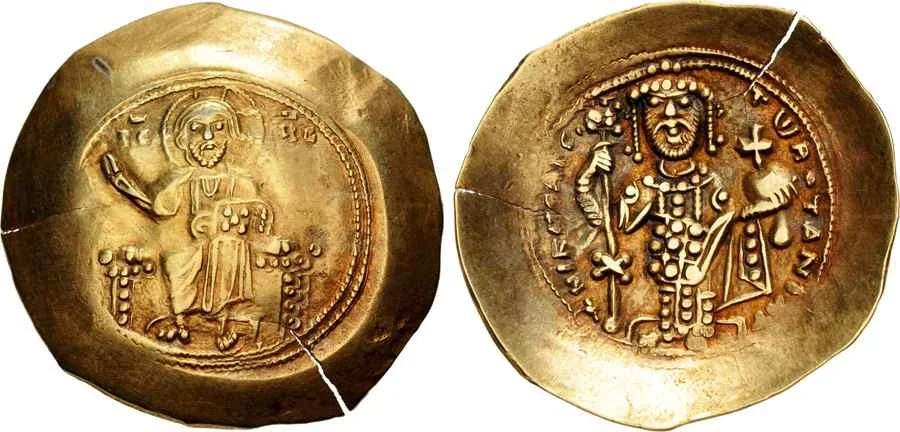 Agesilaos Antik Sikkeler Nümizmatik_NICEPHORUS (14).webp