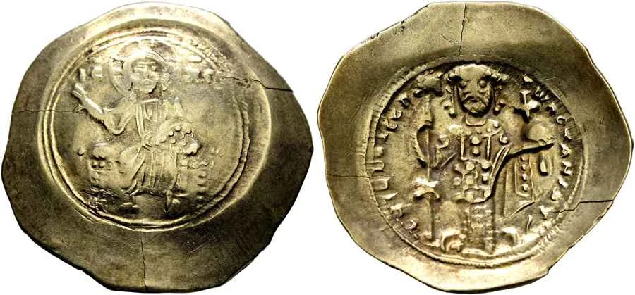 Agesilaos Antik Sikkeler Nümizmatik_NICEPHORUS (18).webp