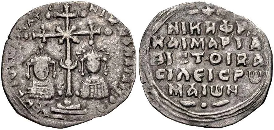 Agesilaos Antik Sikkeler Nümizmatik_NICEPHORUS (2).webp