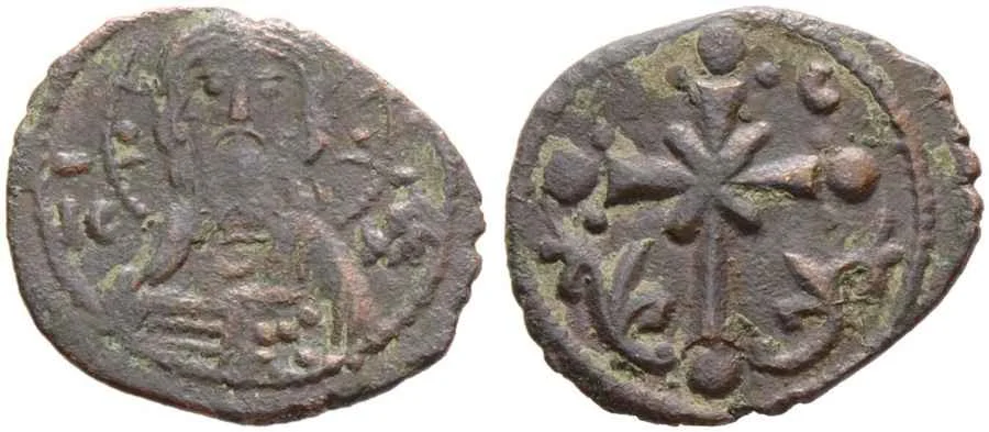 Agesilaos Antik Sikkeler Nümizmatik_NICEPHORUS (7).webp