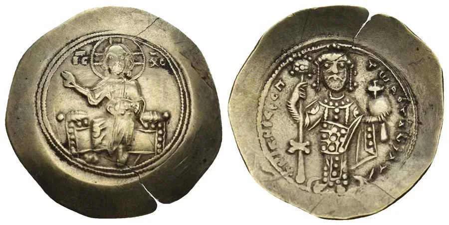 Agesilaos Antik Sikkeler Nümizmatik_NICEPHORUS (9).webp