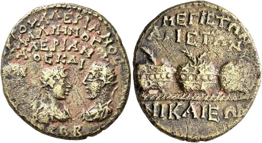  Agesilaos Antik Sikkeler Nümizmatik_NIKA (2).webp