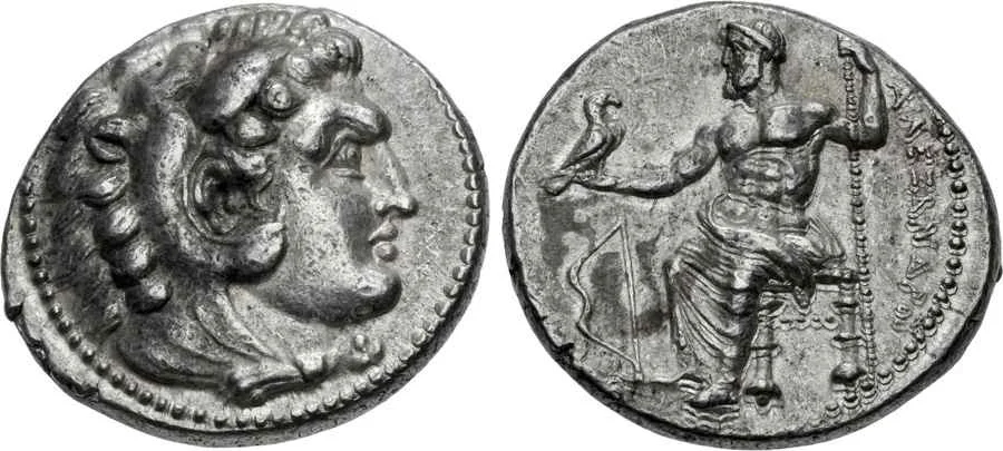 Agesilaos Antik Sikkeler Nümizmatik_NIKO (2).webp