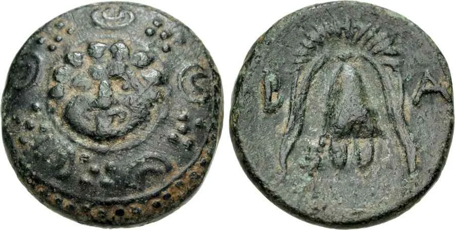 Agesilaos Antik Sikkeler Nümizmatik_NIKO (8).webp