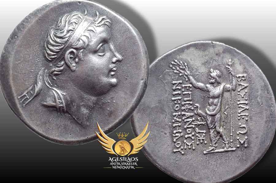 agesilaos-antik-sikkeler-numizmatik_nikomedes-ii-jpg.63191