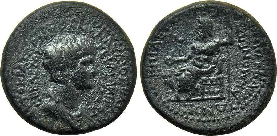 Agesilaos Antik Sikkeler Nümizmatik_NR_AK.webp