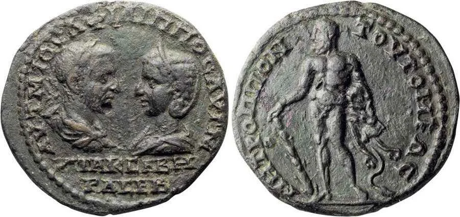  Agesilaos Antik Sikkeler Nümizmatik_O_SEV (2).webp