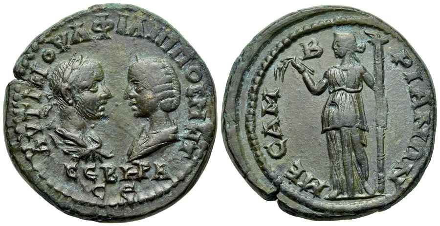 Agesilaos Antik Sikkeler Nümizmatik_O_SEV (20).jpg