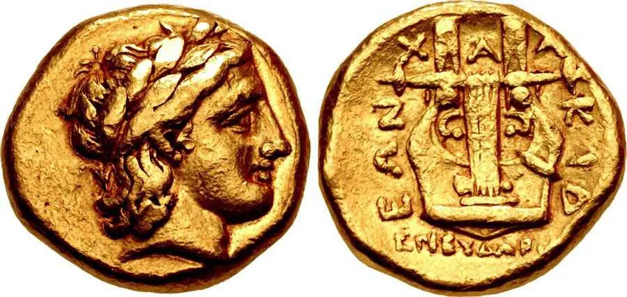  Agesilaos Antik Sikkeler Nümizmatik_OLY (15).webp