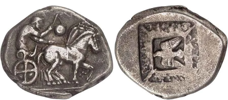  Agesilaos Antik Sikkeler Nümizmatik_OLY (18).webp