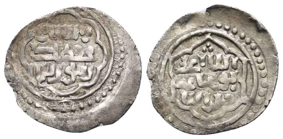 Agesilaos Antik Sikkeler Nümizmatik_orhan_GAZİ (10).webp