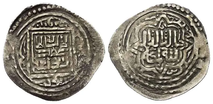 Agesilaos Antik Sikkeler Nümizmatik_orhan_GAZİ (6).webp