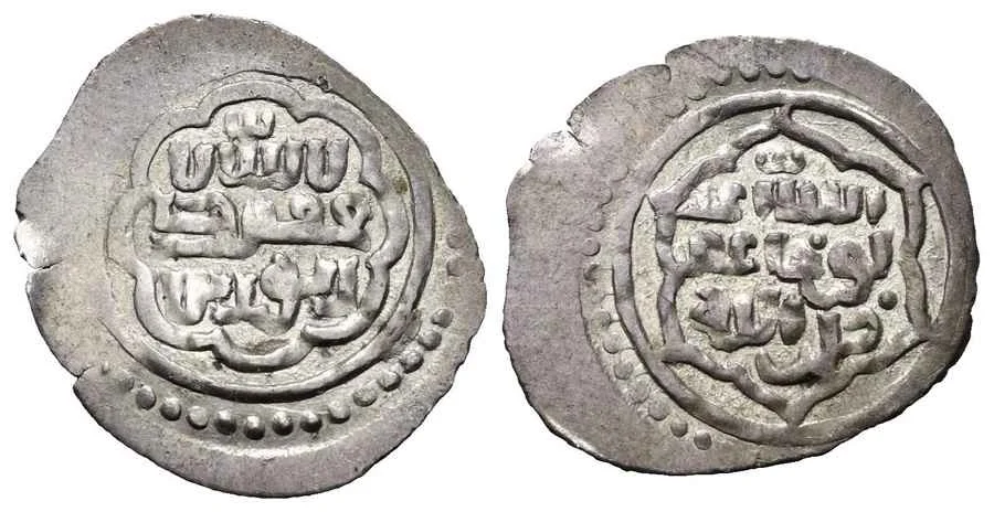 Agesilaos Antik Sikkeler Nümizmatik_orhan_GAZİ (9).webp