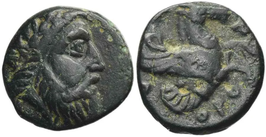  Agesilaos Antik Sikkeler Nümizmatik_Orontes  (2).webp