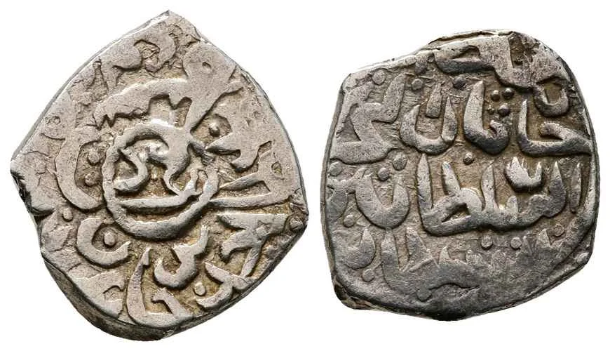 Agesilaos Antik Sikkeler Nümizmatik_OSM_II (2).webp