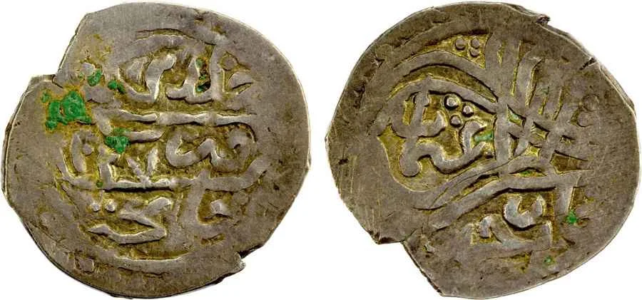 Agesilaos Antik Sikkeler Nümizmatik_OSM_II (3).webp