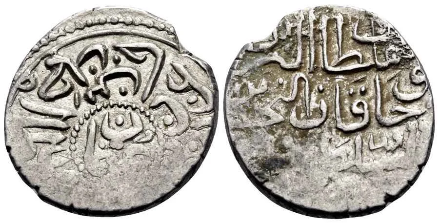 Agesilaos Antik Sikkeler Nümizmatik_OSM_II (4).webp