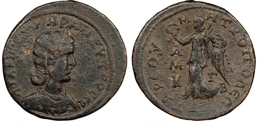 Agesilaos Antik Sikkeler Nümizmatik_Otacilia  (10).webp