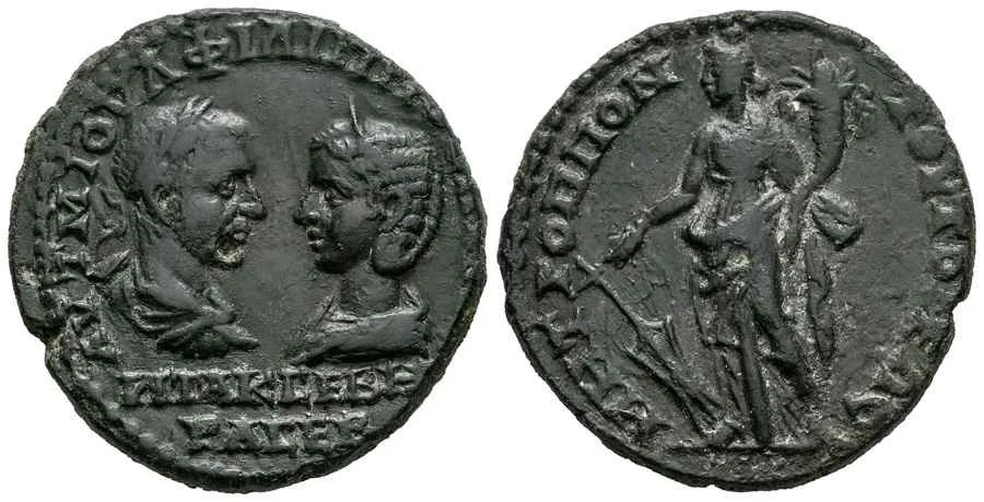 Agesilaos Antik Sikkeler Nümizmatik_Otacilia  (24).webp