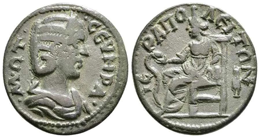 Agesilaos Antik Sikkeler Nümizmatik_Otacilia  (3).webp