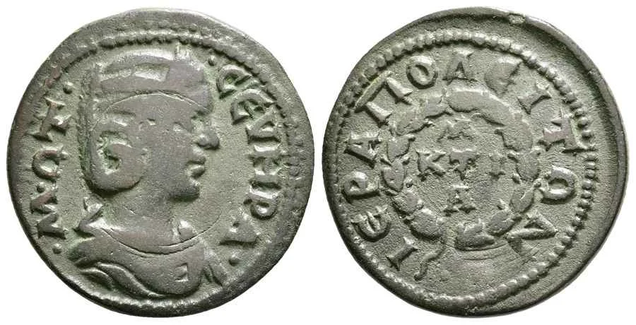 Agesilaos Antik Sikkeler Nümizmatik_Otacilia  (4).webp
