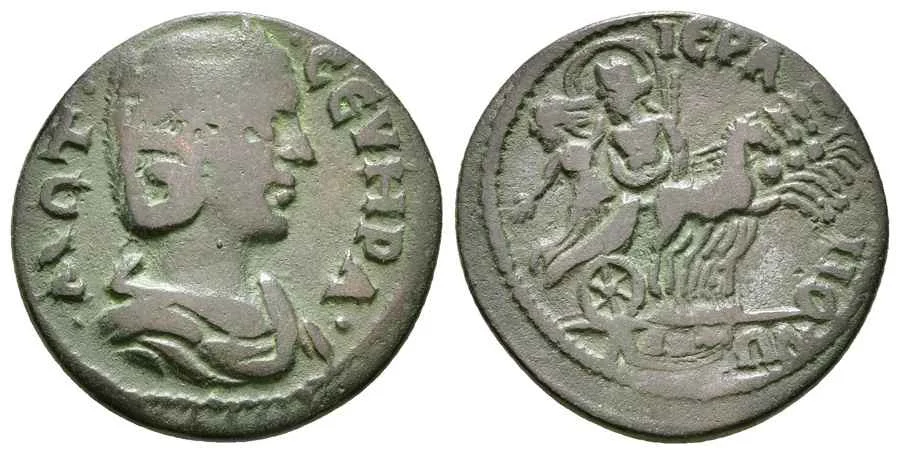 Agesilaos Antik Sikkeler Nümizmatik_Otacilia  (5).webp