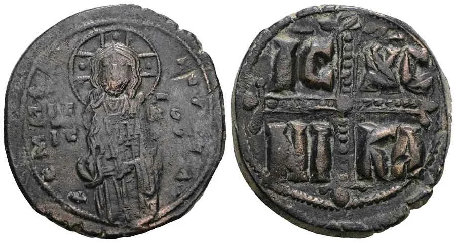 Agesilaos Antik Sikkeler Nümizmatik_PAF_MCH (10).webp