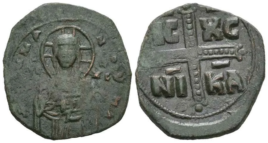Agesilaos Antik Sikkeler Nümizmatik_PAF_MCH (14).webp